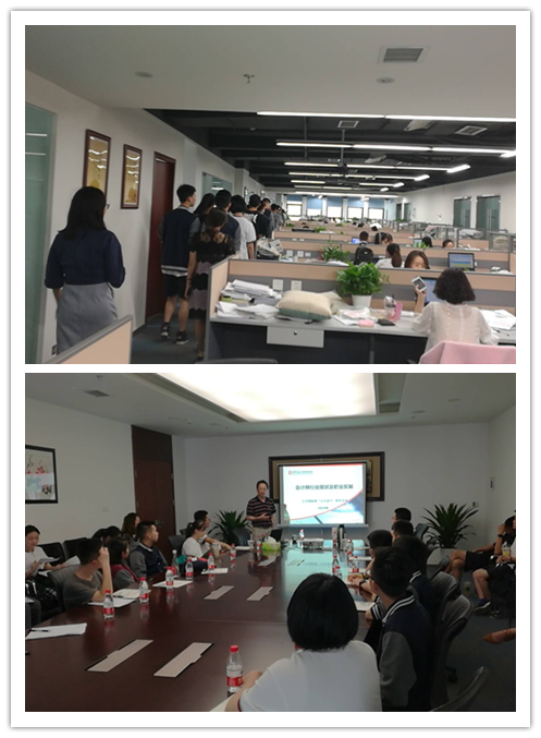 行走中的课堂——成都七中国际部“立志成才”研学活动顺利完成