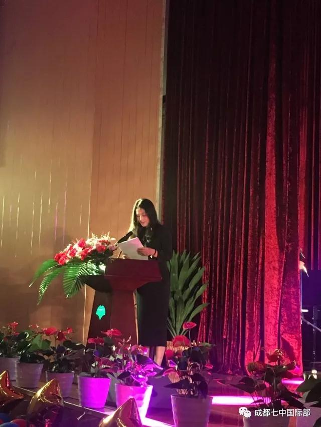青春绽放，筑梦起航——成都七中国际部2018届毕业典礼圆满落幕！
