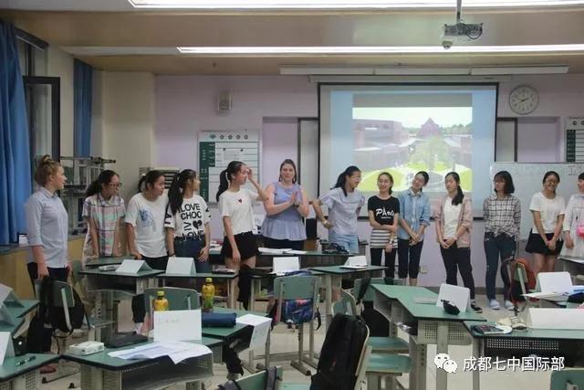 ISLP国际学生领导力训练营开营啦！