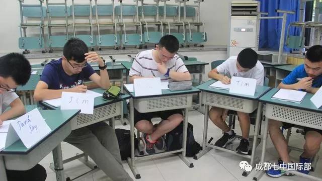 ISLP国际学生领导力训练营开营啦！