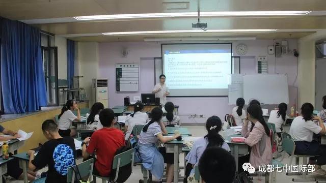 ISLP国际学生领导力训练营开营啦！