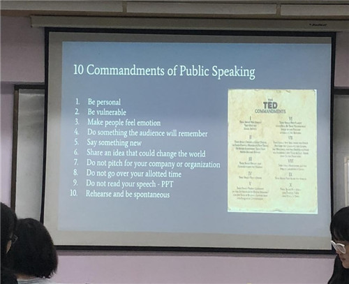 成都七中国际部