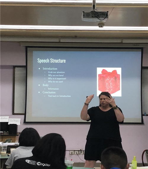 成都七中国际部