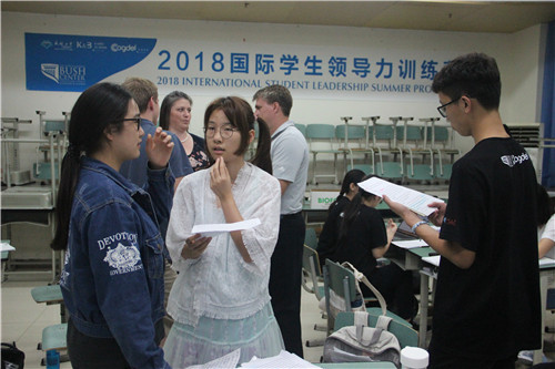 成都七中国际部