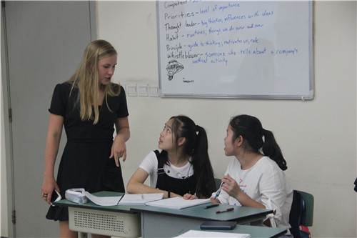 成都七中国际部