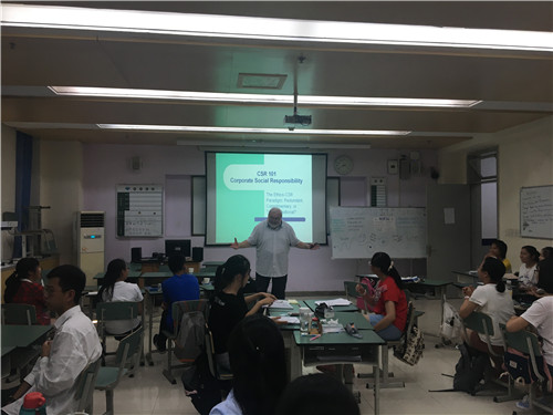 成都七中国际部